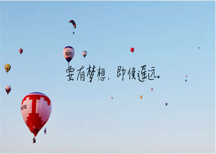 兰州财经大学考研资讯