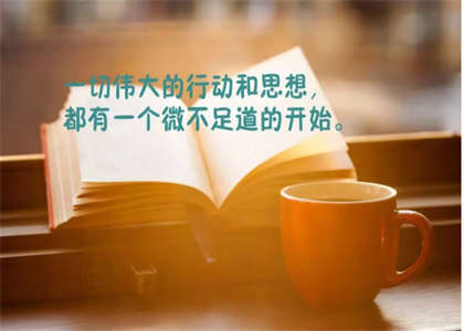 兰州财经大学考研资讯