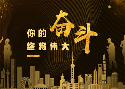 兰州财经大学考研资讯
